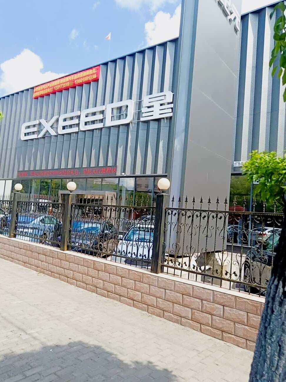 评价图片