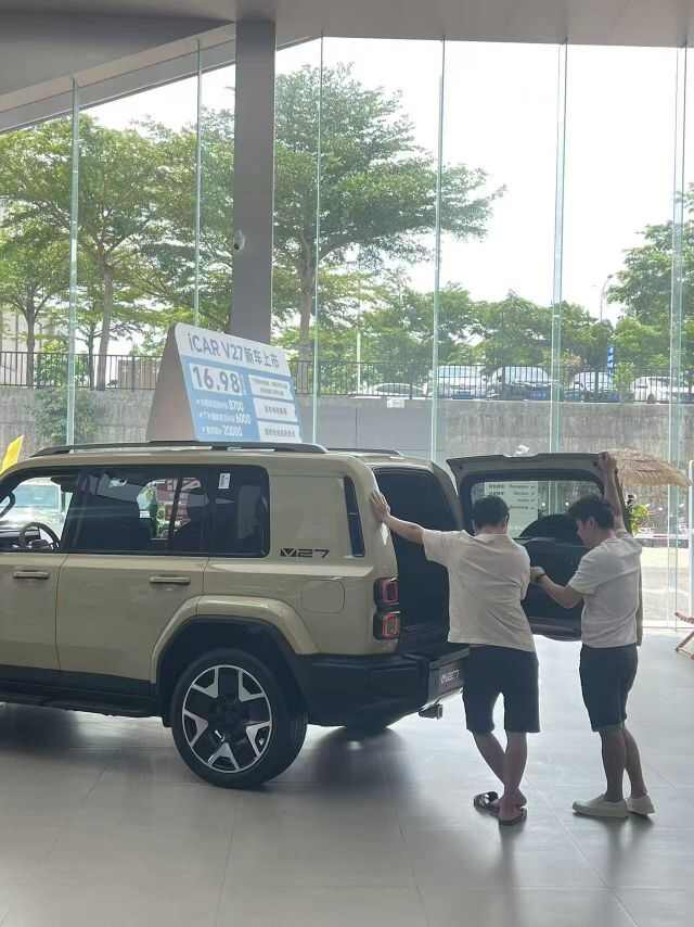 评价图片