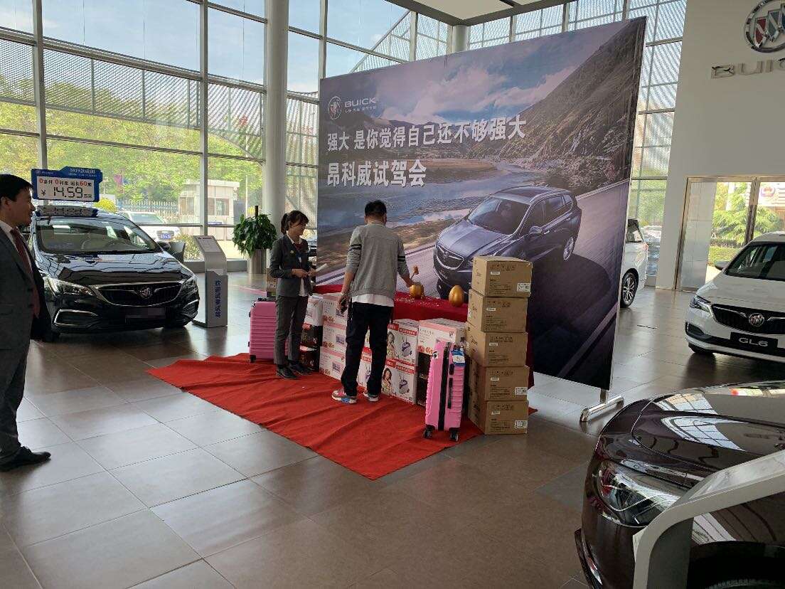 评价图片