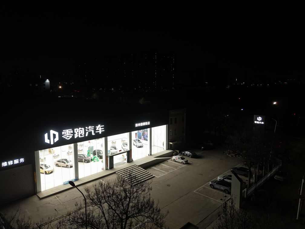 评价图片