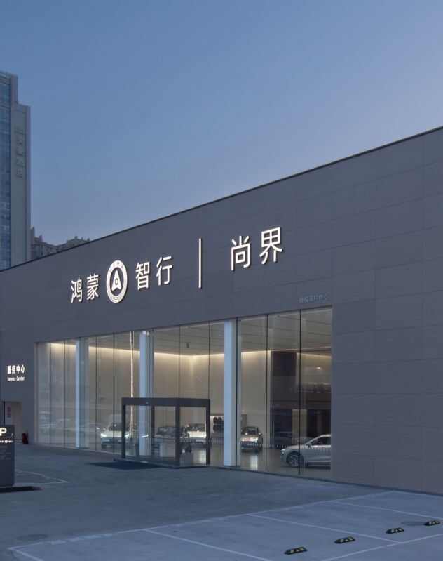 评价图片