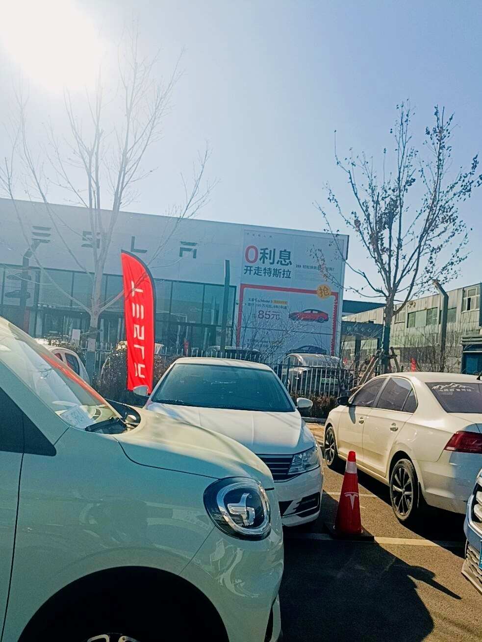 评价图片