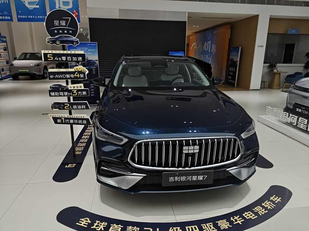 评价图片