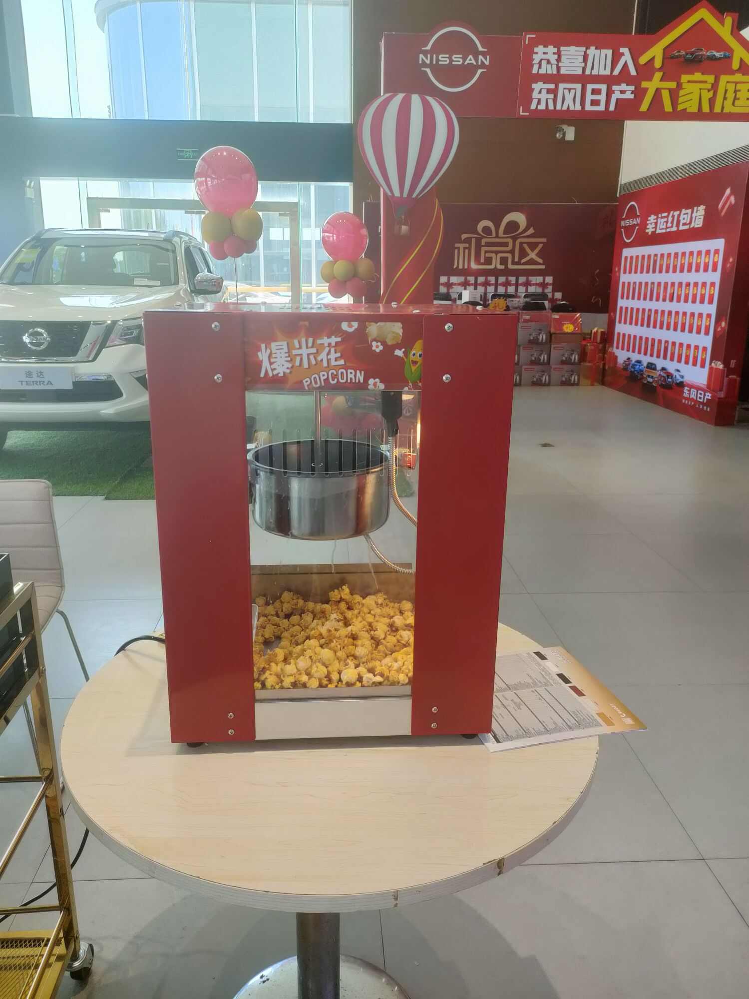 评价图片