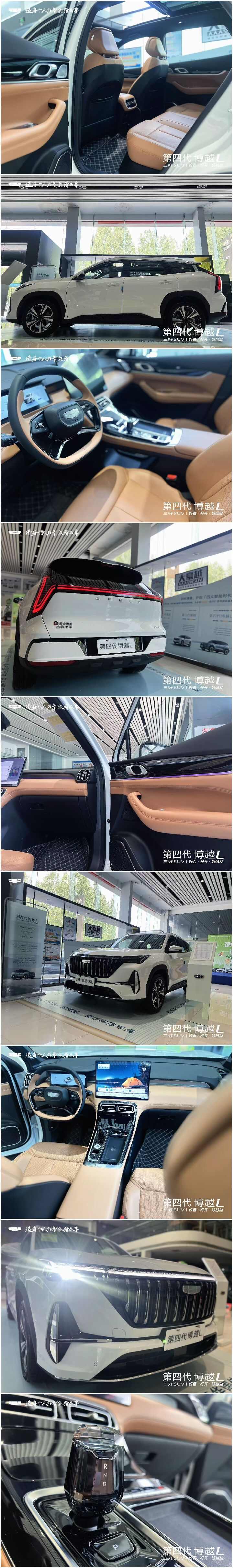 评价图片