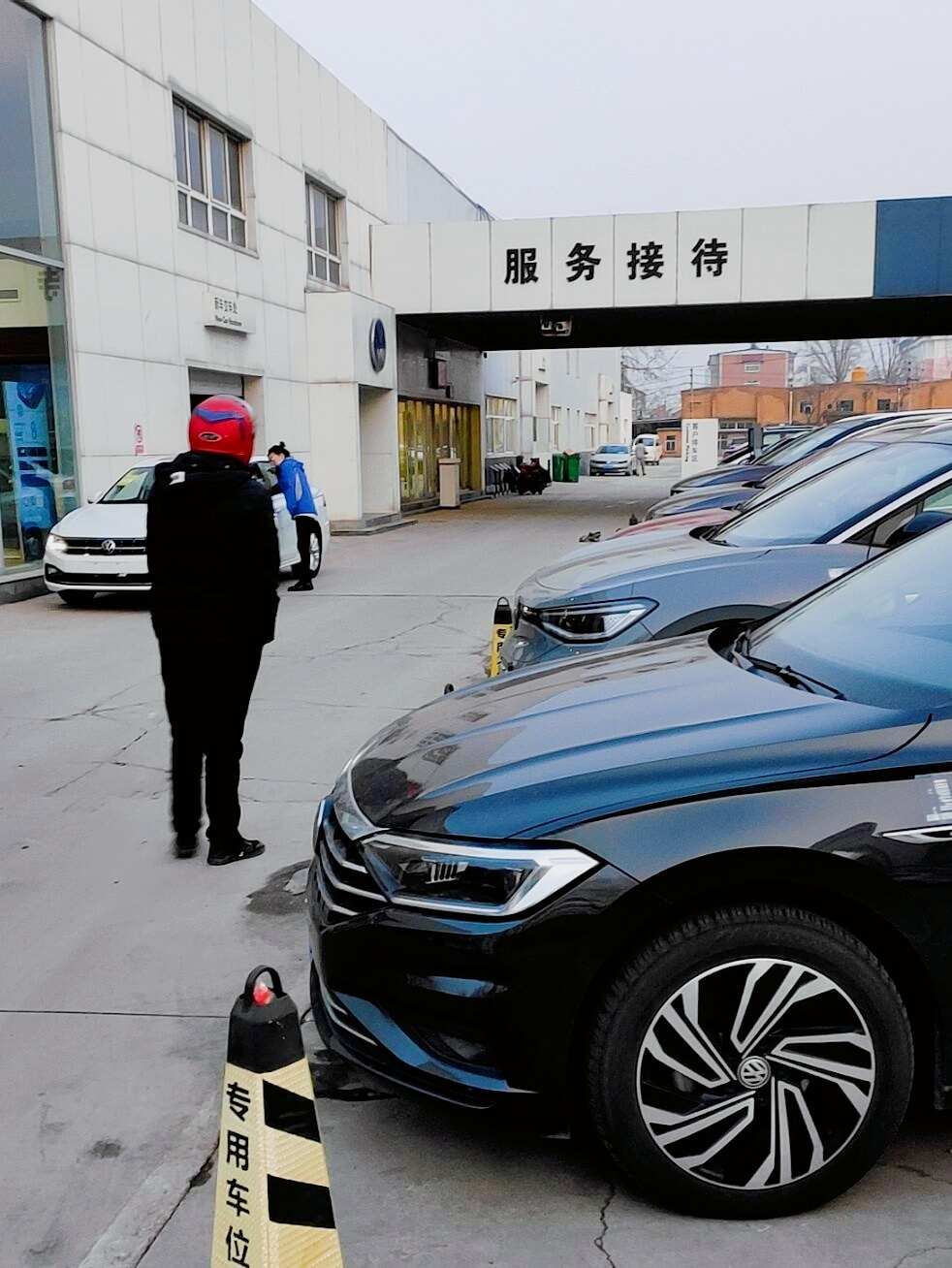 评价图片