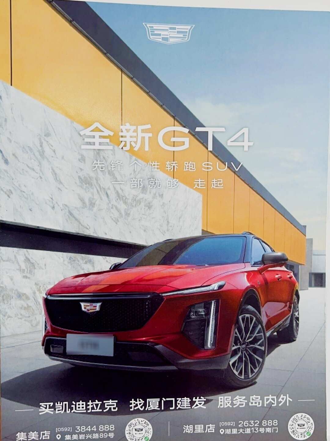 评价图片