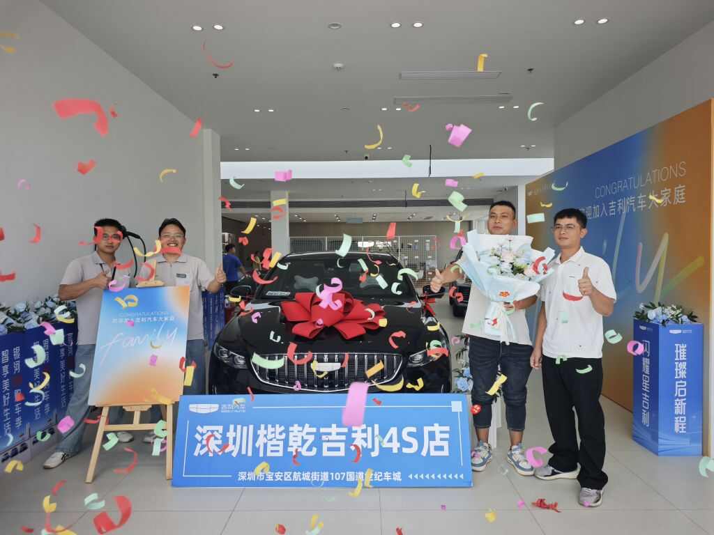 评价图片