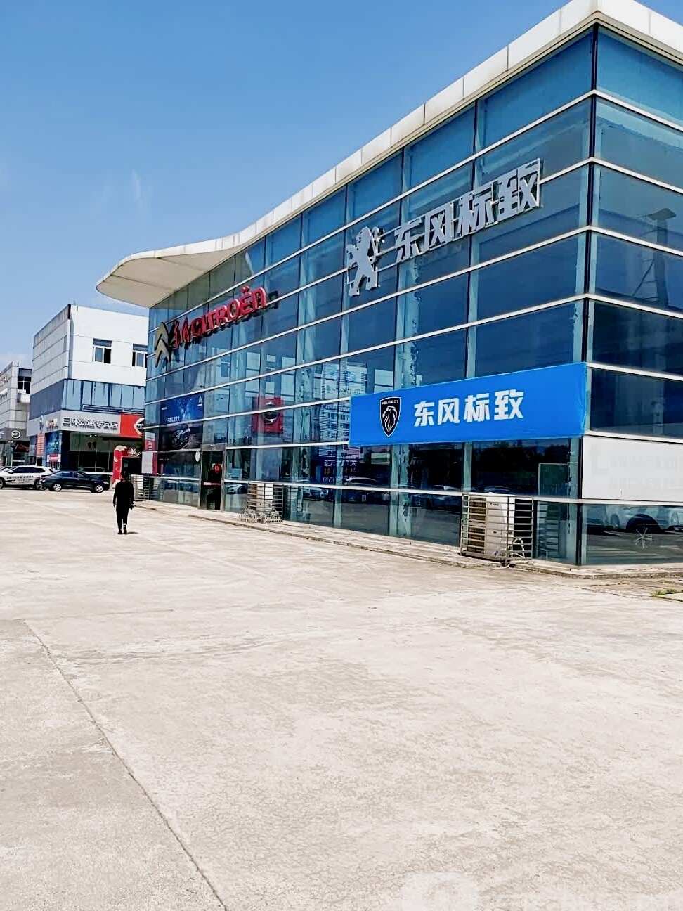 评价图片