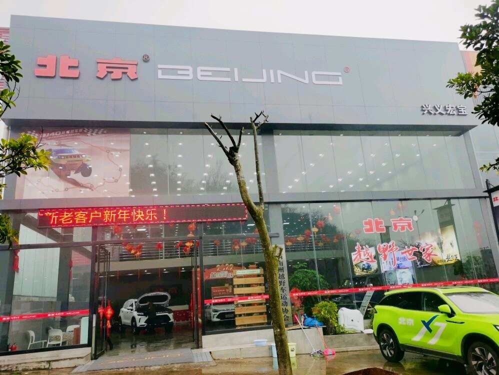 评价图片