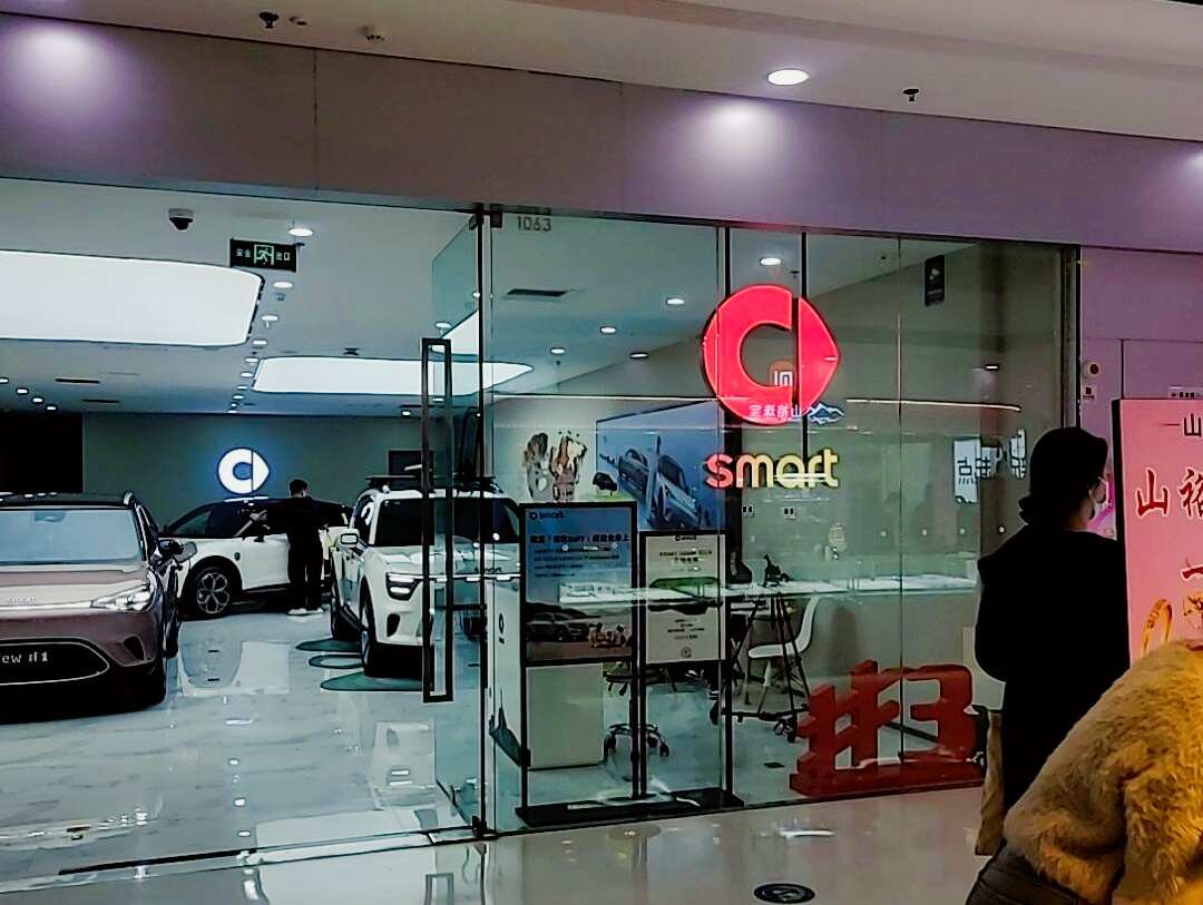 评价图片