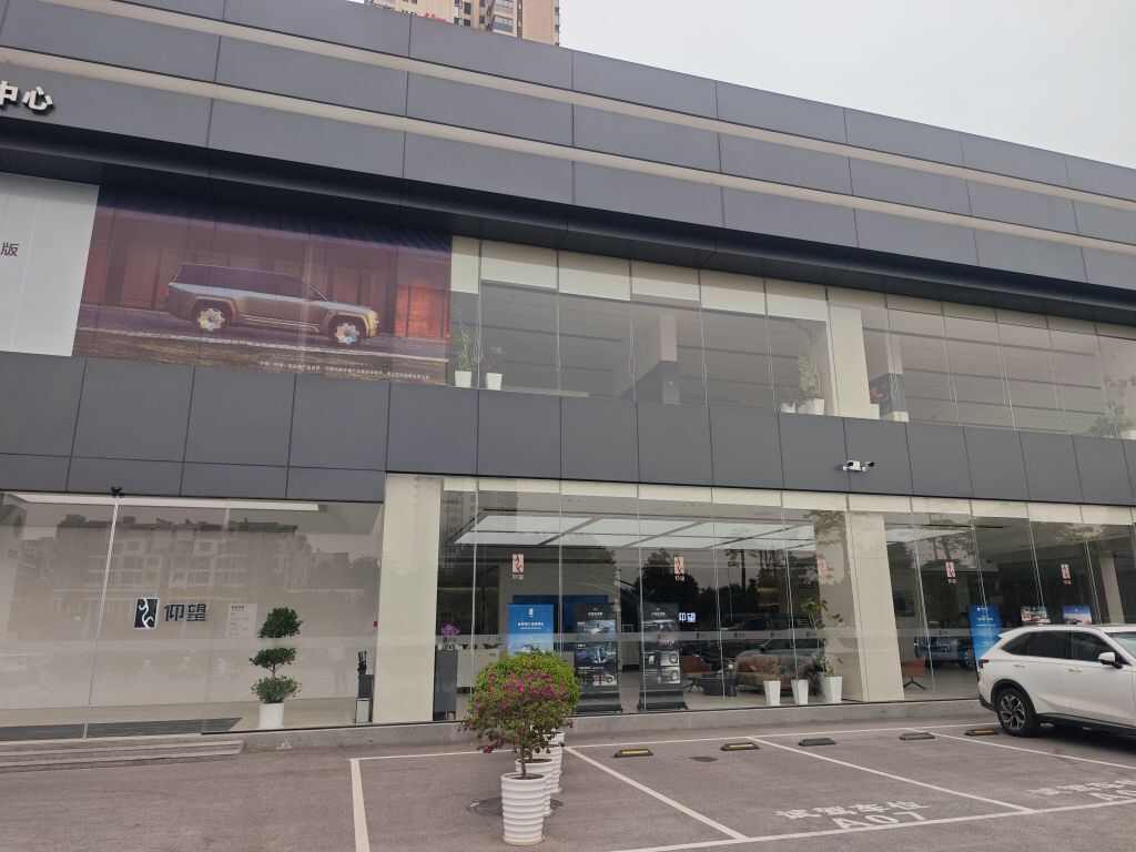 评价图片