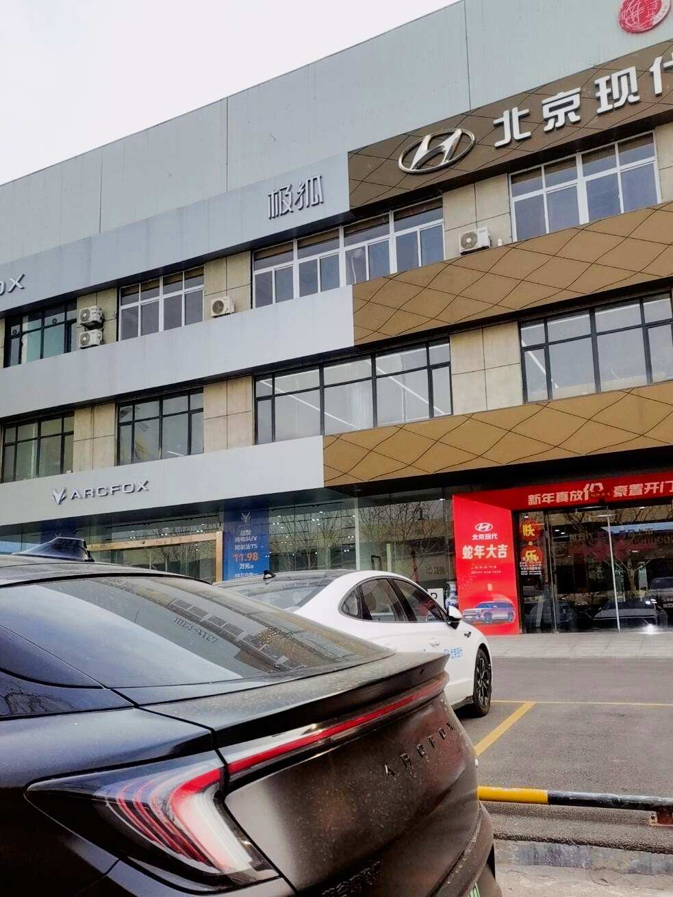 评价图片