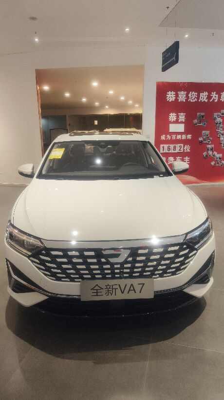 评价图片