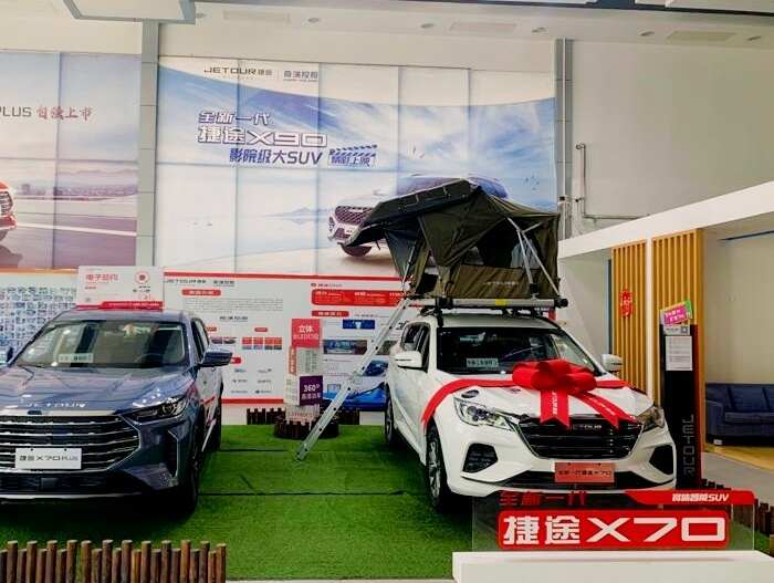 评价图片