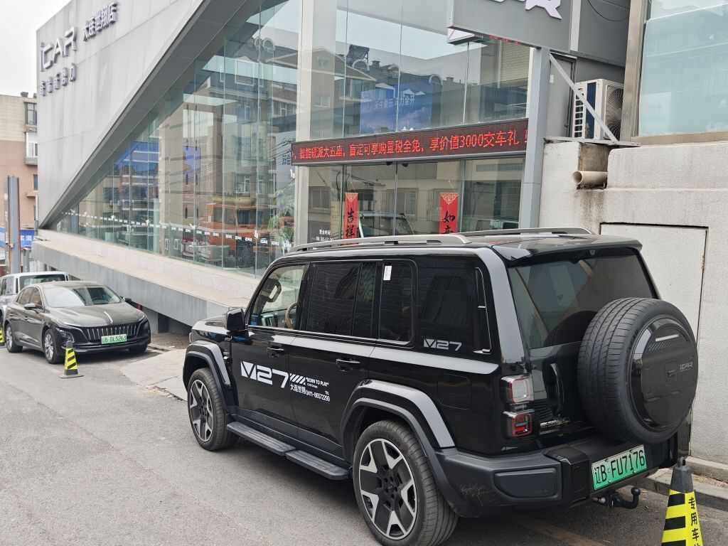 评价图片