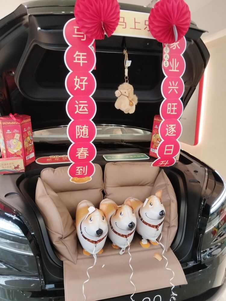 评价图片