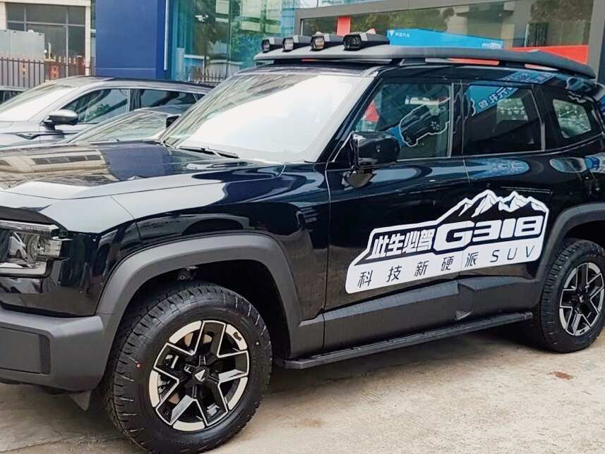 评价图片