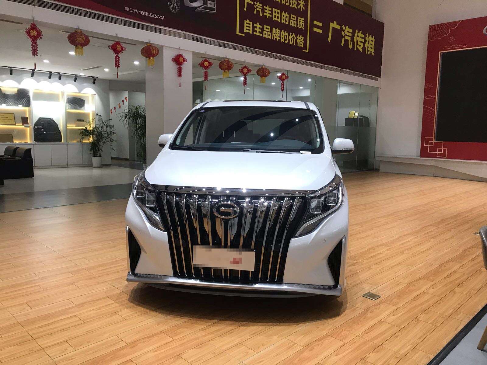 评价图片