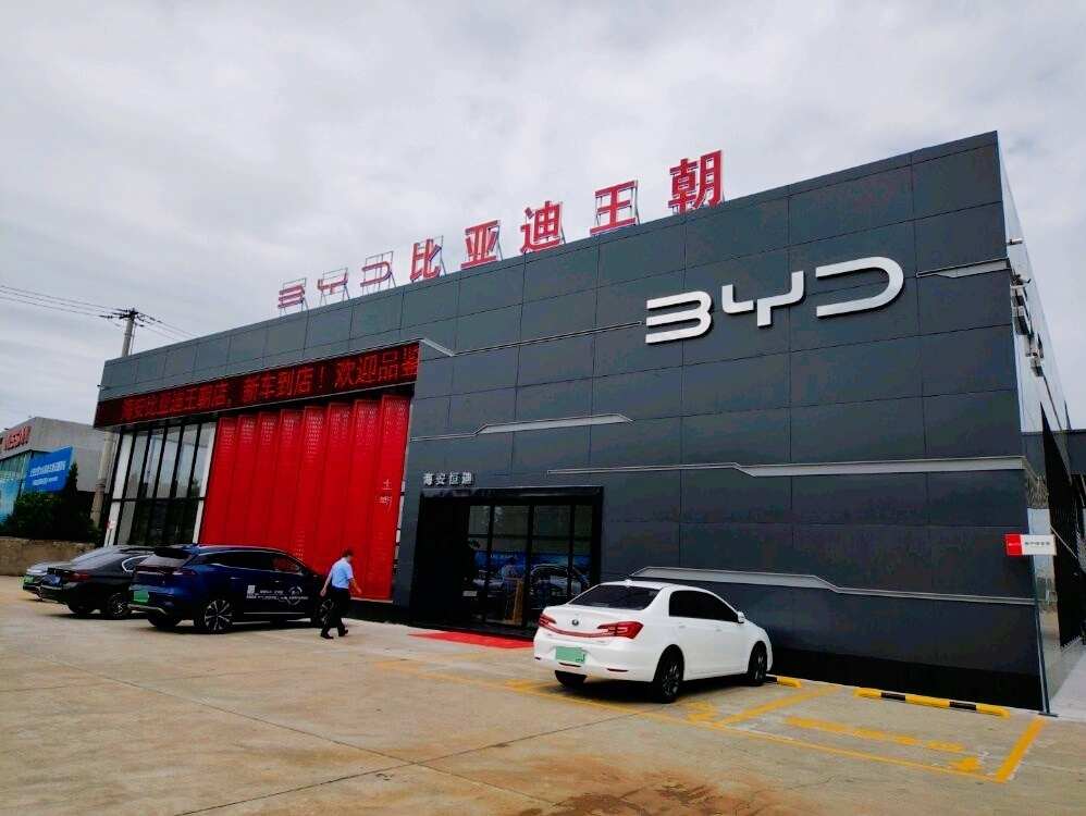 评价图片