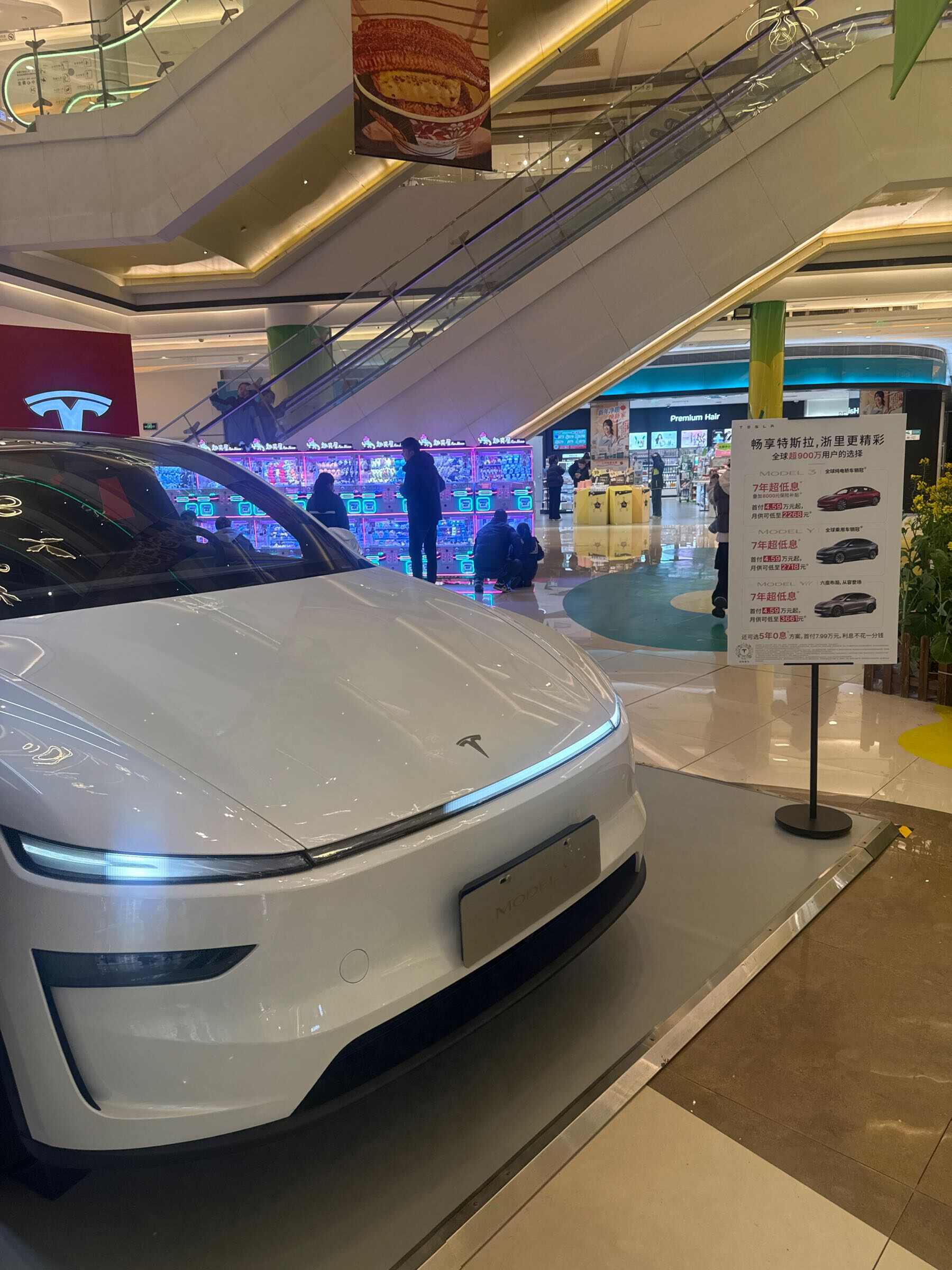 评价图片