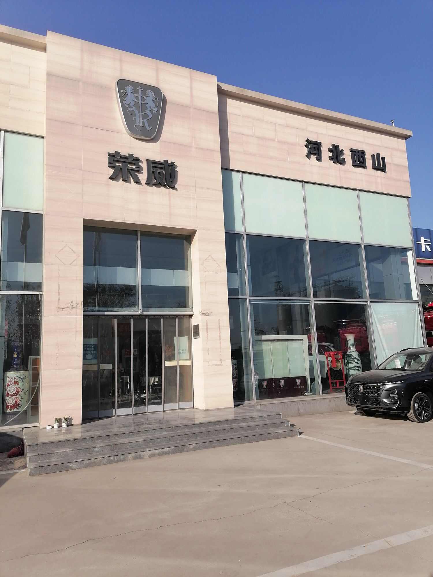 评价图片