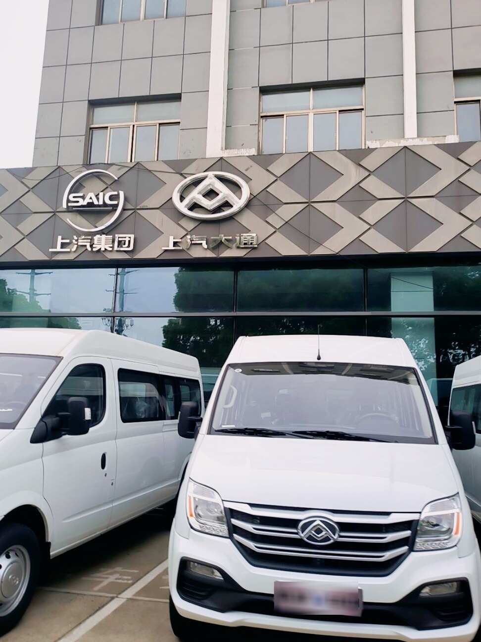 评价图片