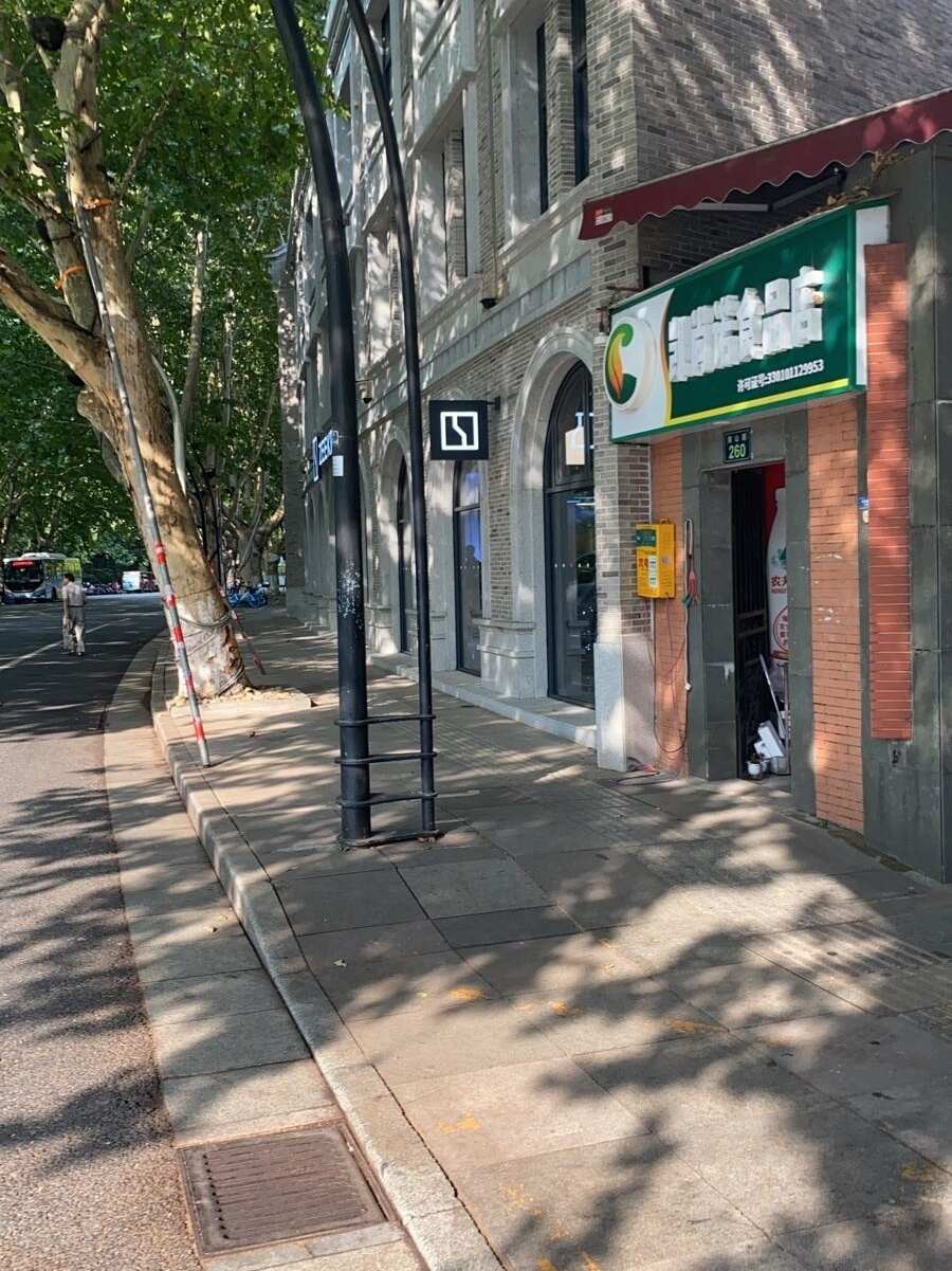 评价图片