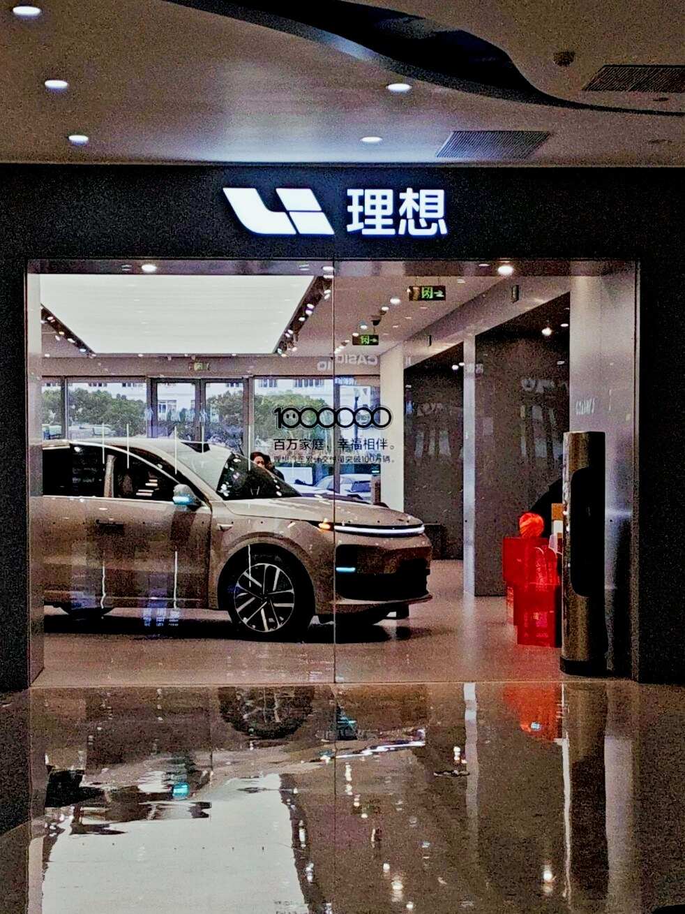 评价图片