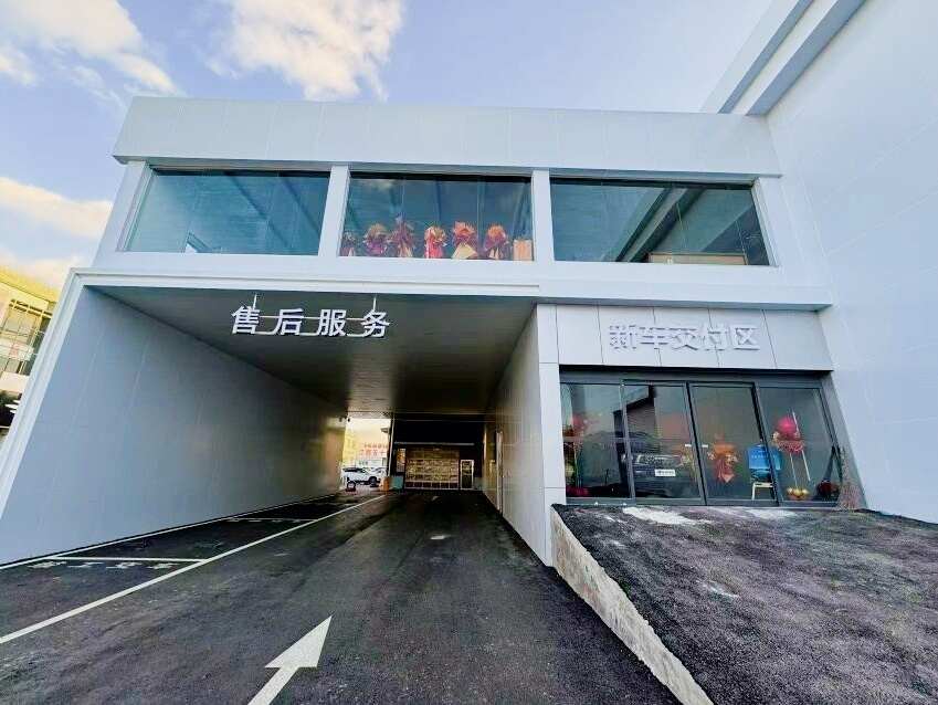 评价图片