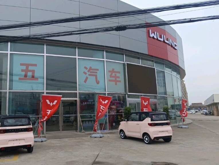 评价图片