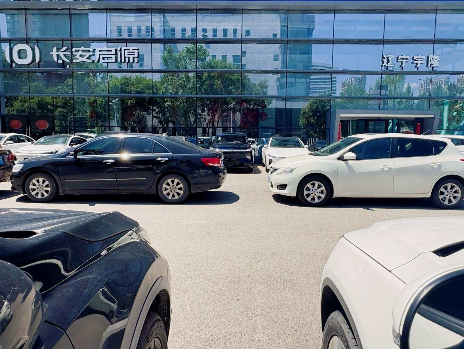 评价图片