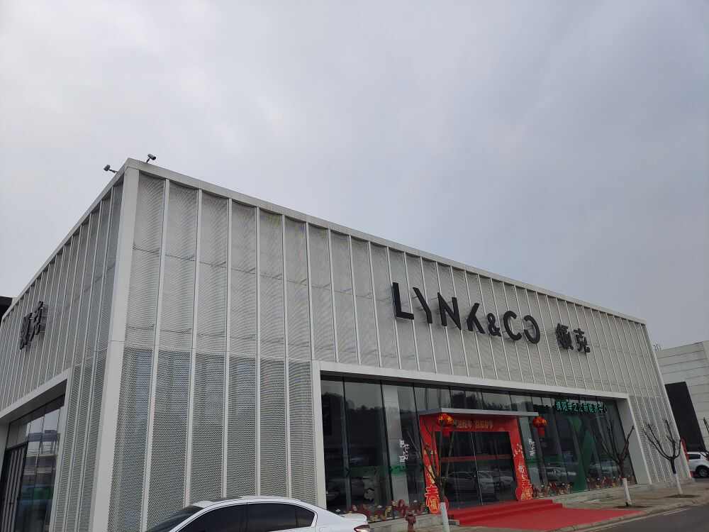 评价图片