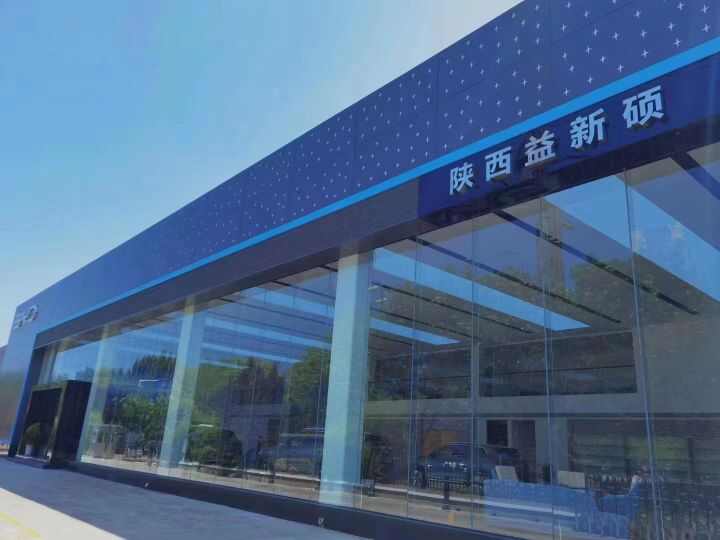 评价图片