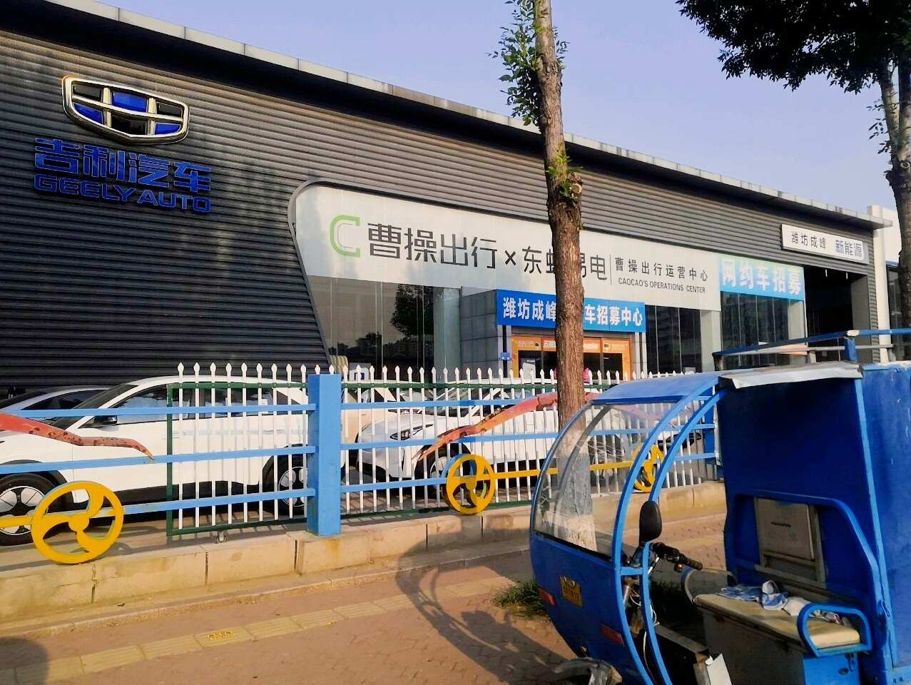 评价图片