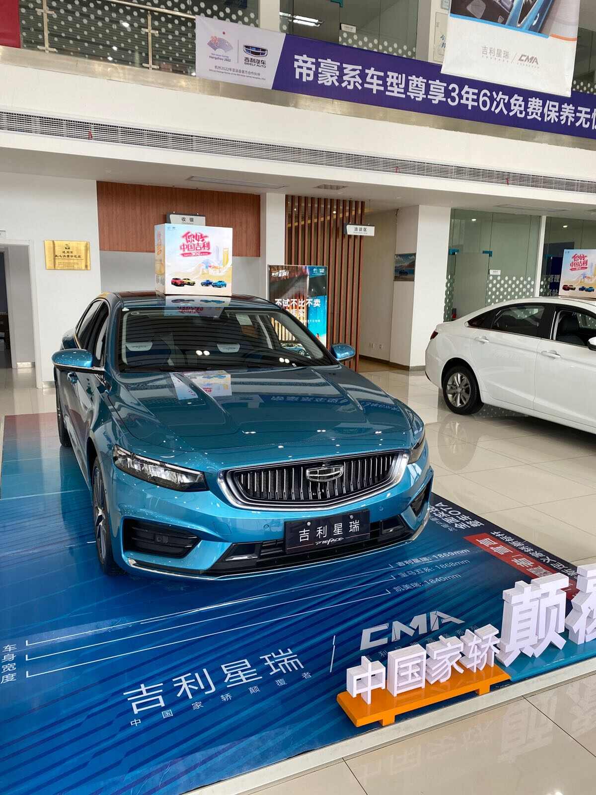 评价图片