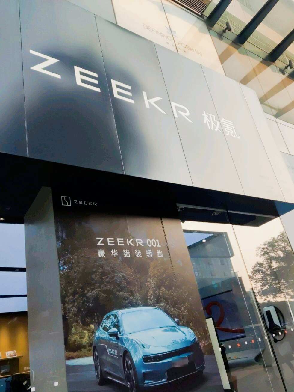 评价图片