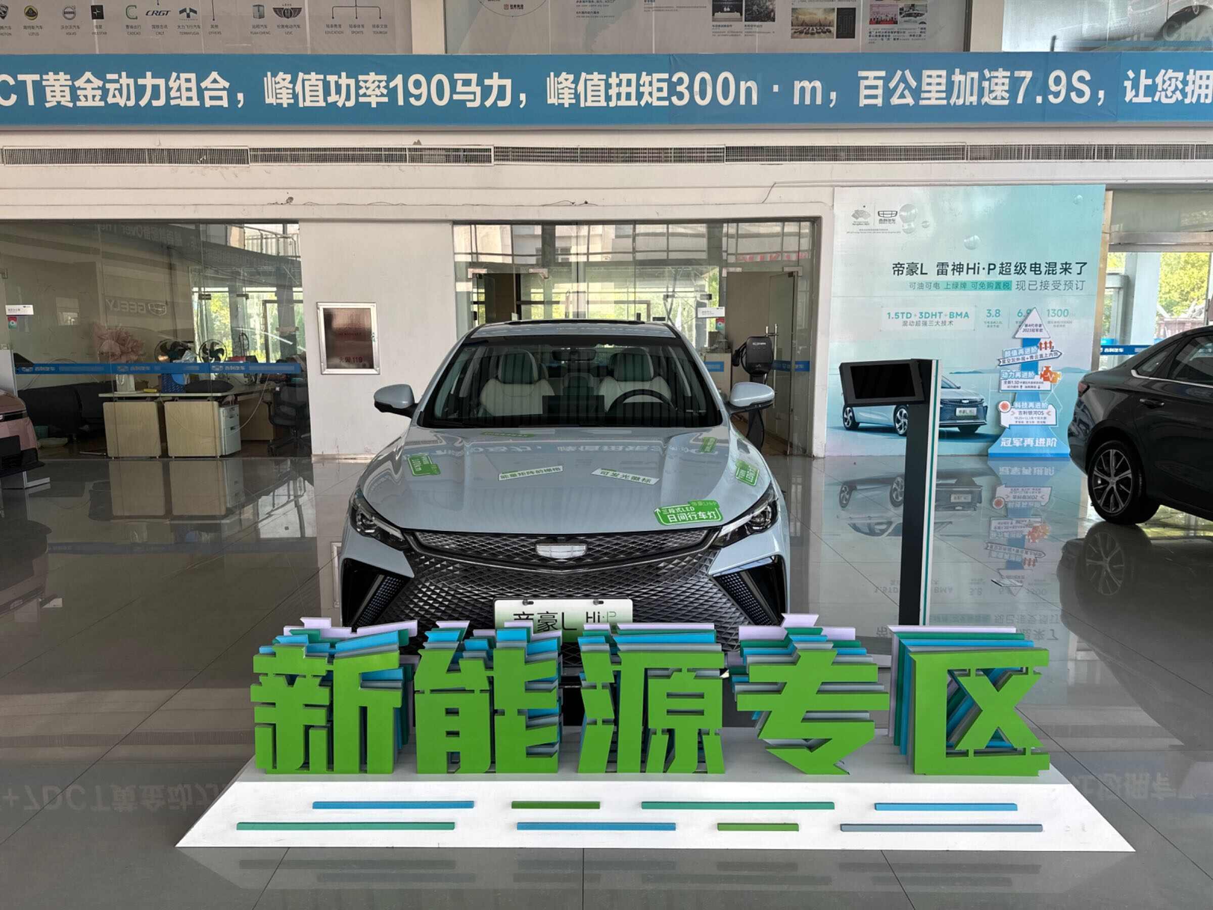 评价图片