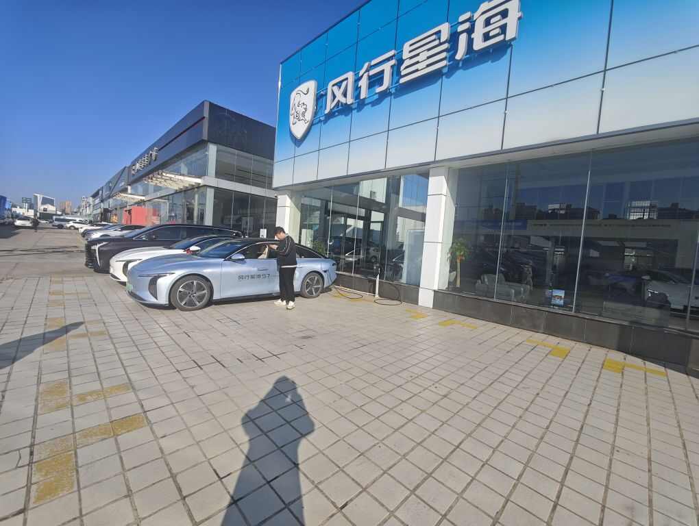 评价图片