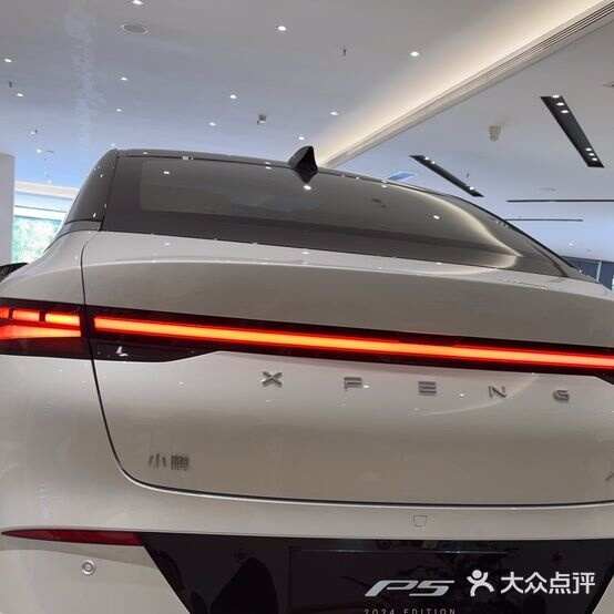 评价图片