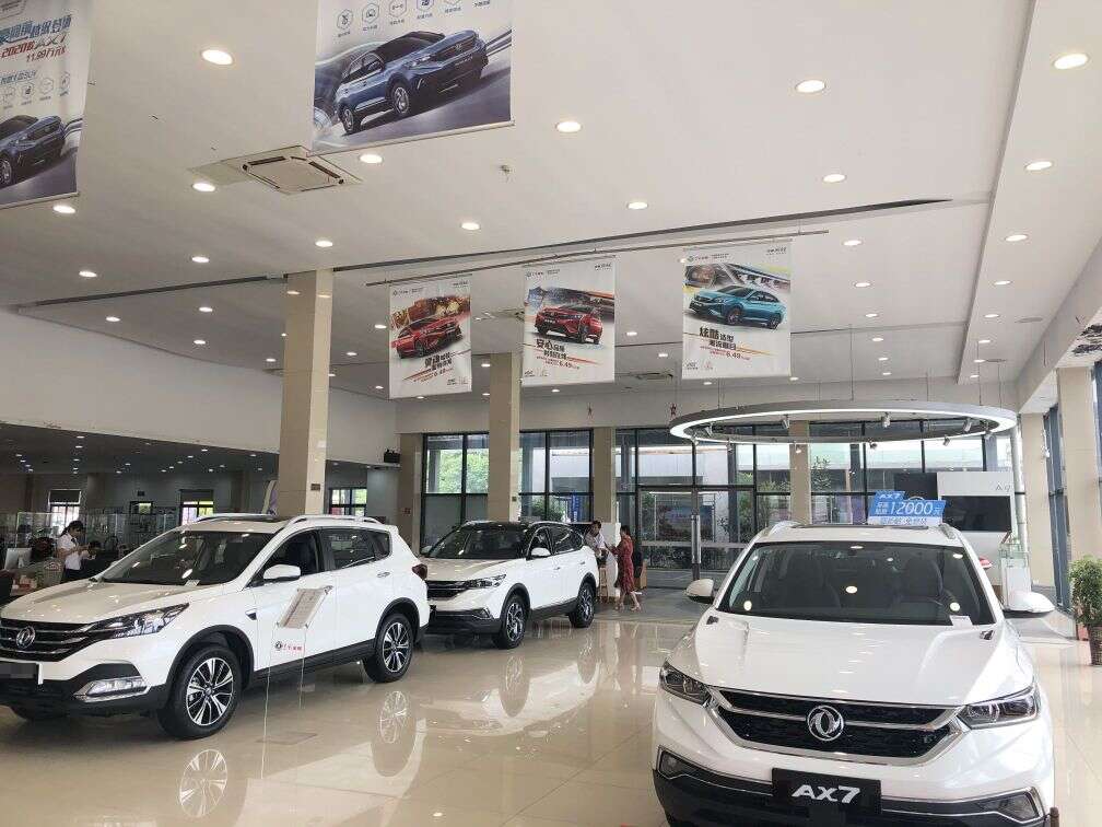 评价图片