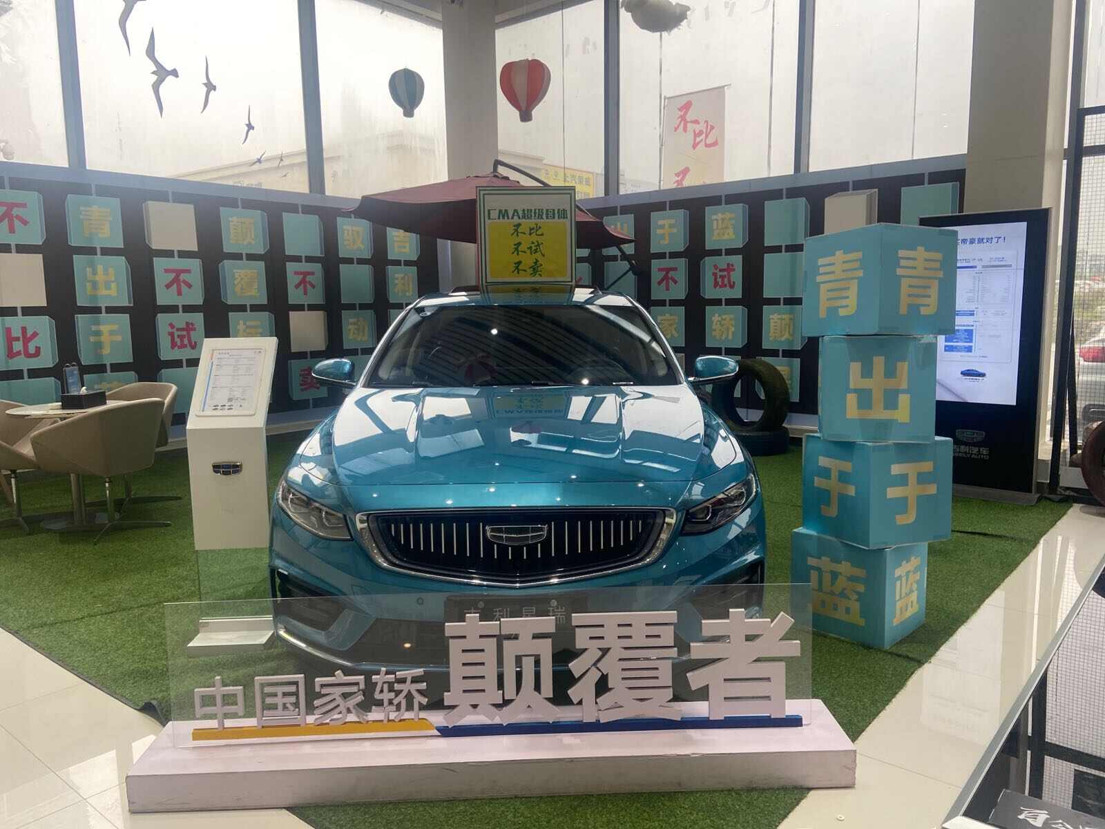 评价图片