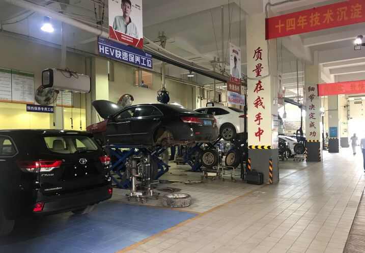 评价图片
