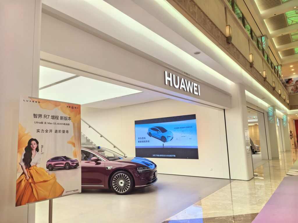 评价图片