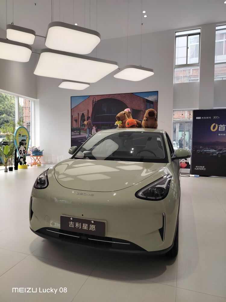 评价图片