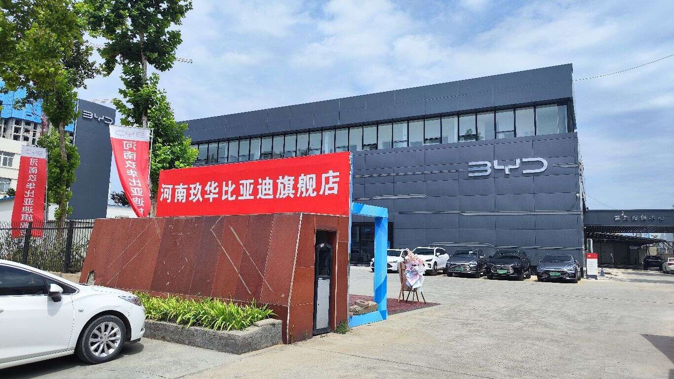 评价图片