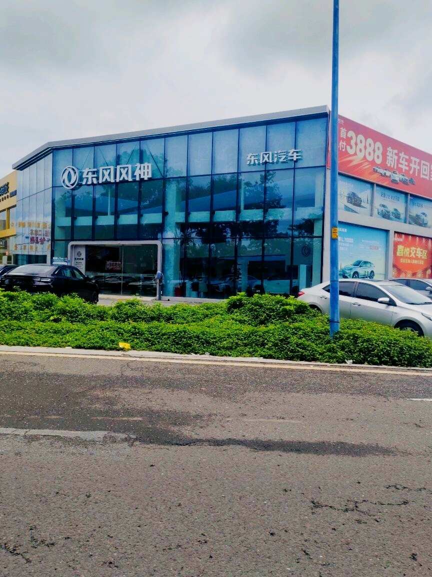评价图片