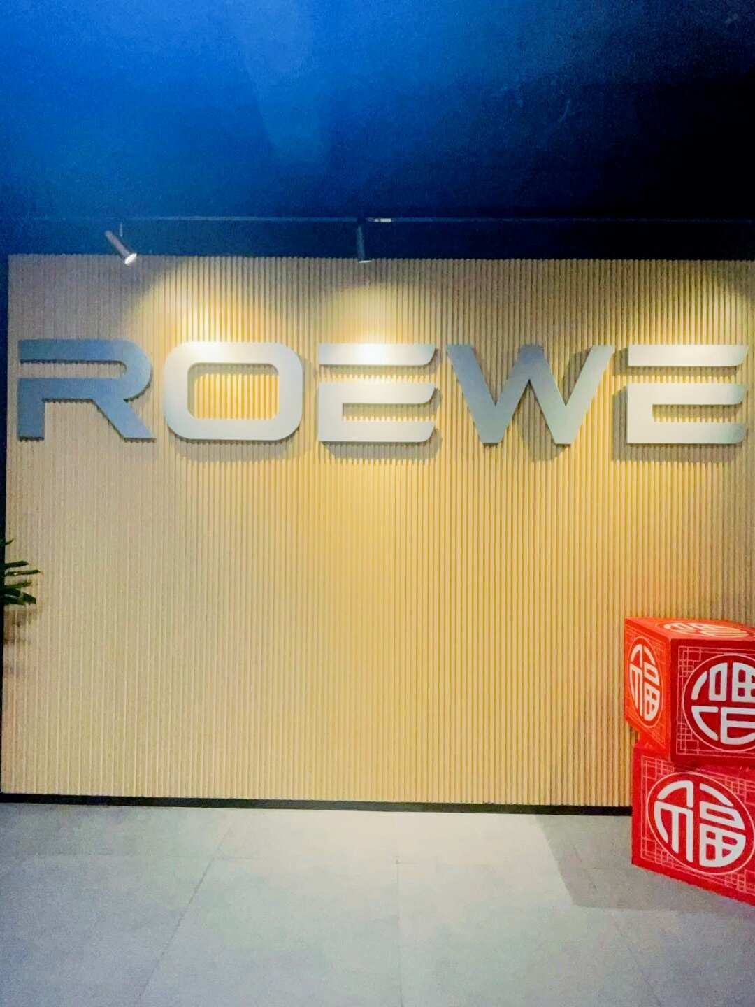评价图片
