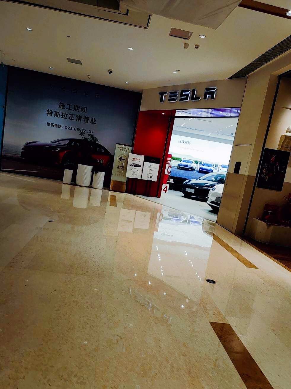 评价图片