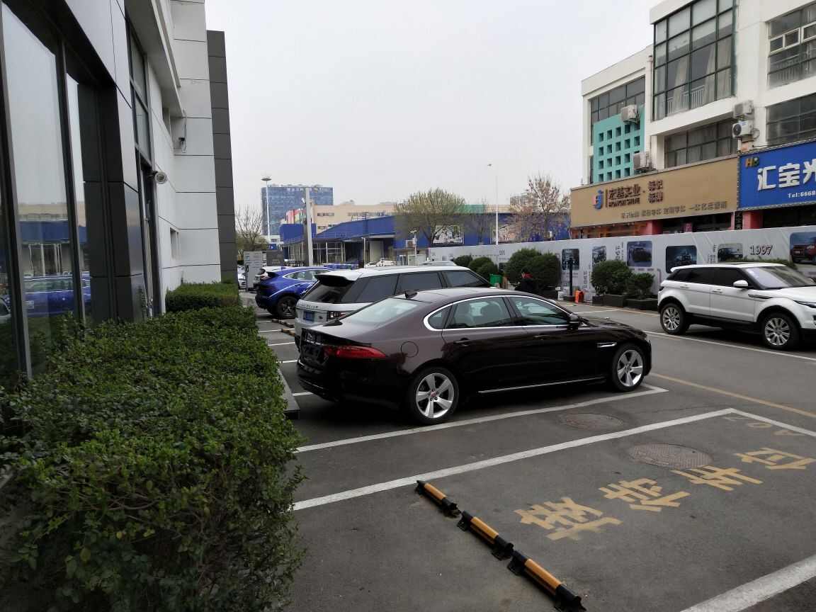评价图片